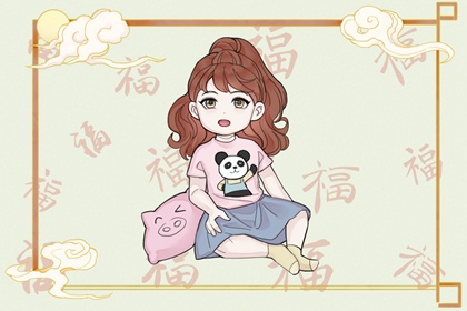 万年历日历表|择吉皇历一万年历|老黄历万年历黄道吉日吉时