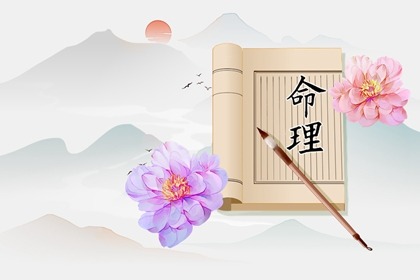 老皇历查询|老皇历择吉日查询|老皇历择吉日
